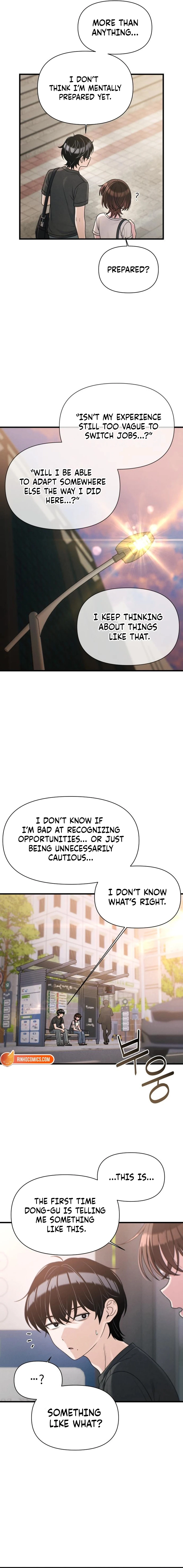 Job Change Log - Chapter 41 Page 6