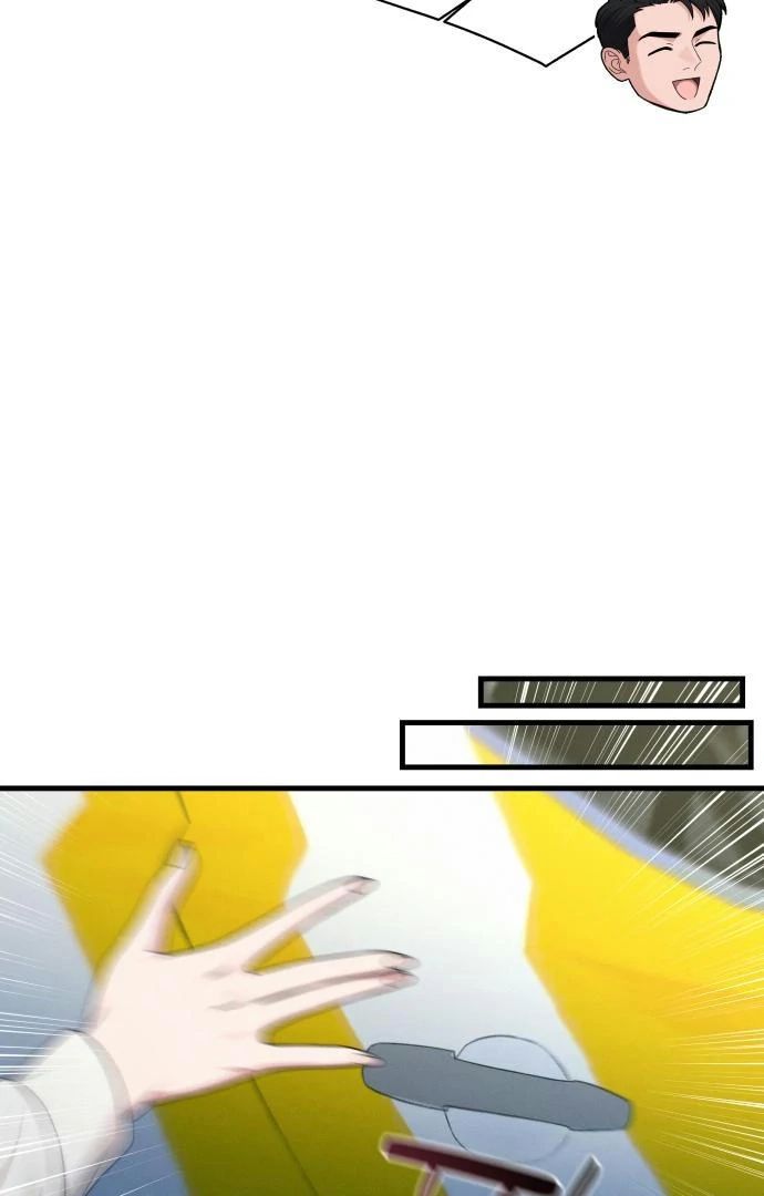 Job Change Log - Chapter 45 Page 12