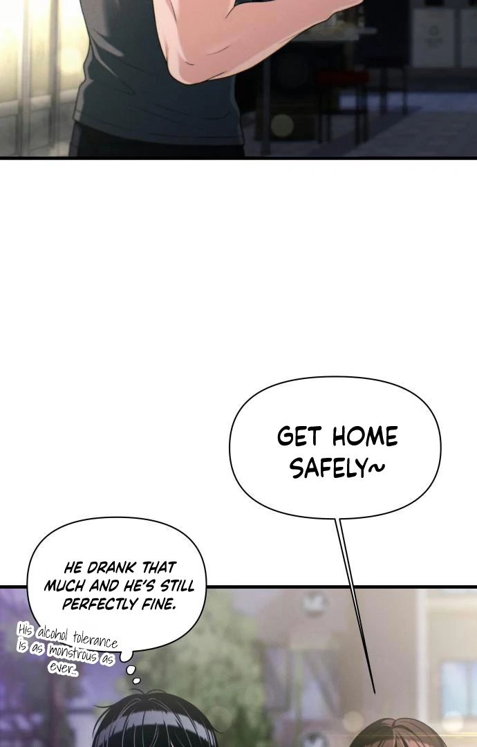 Job Change Log - Chapter 45 Page 16