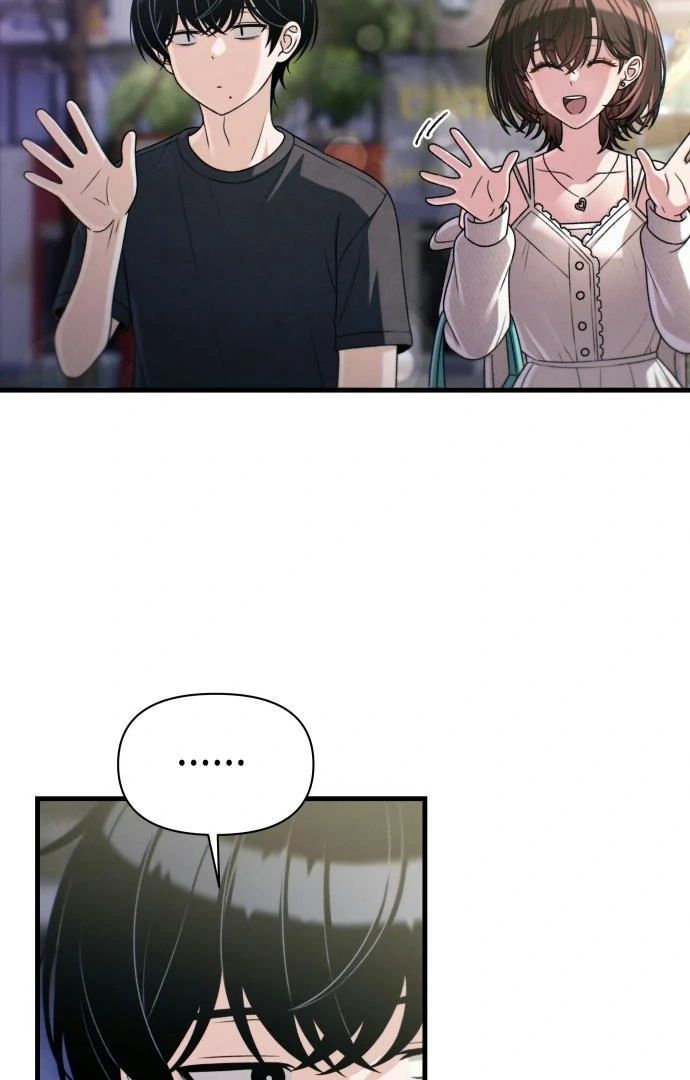 Job Change Log - Chapter 45 Page 17