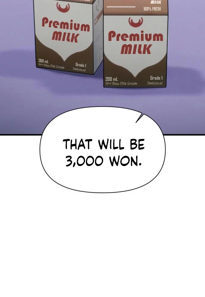 Job Change Log - Chapter 45 Page 28