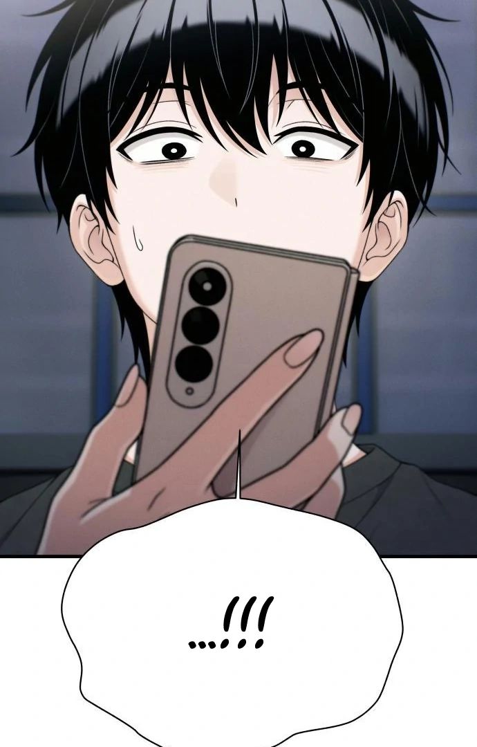 Job Change Log - Chapter 45 Page 4