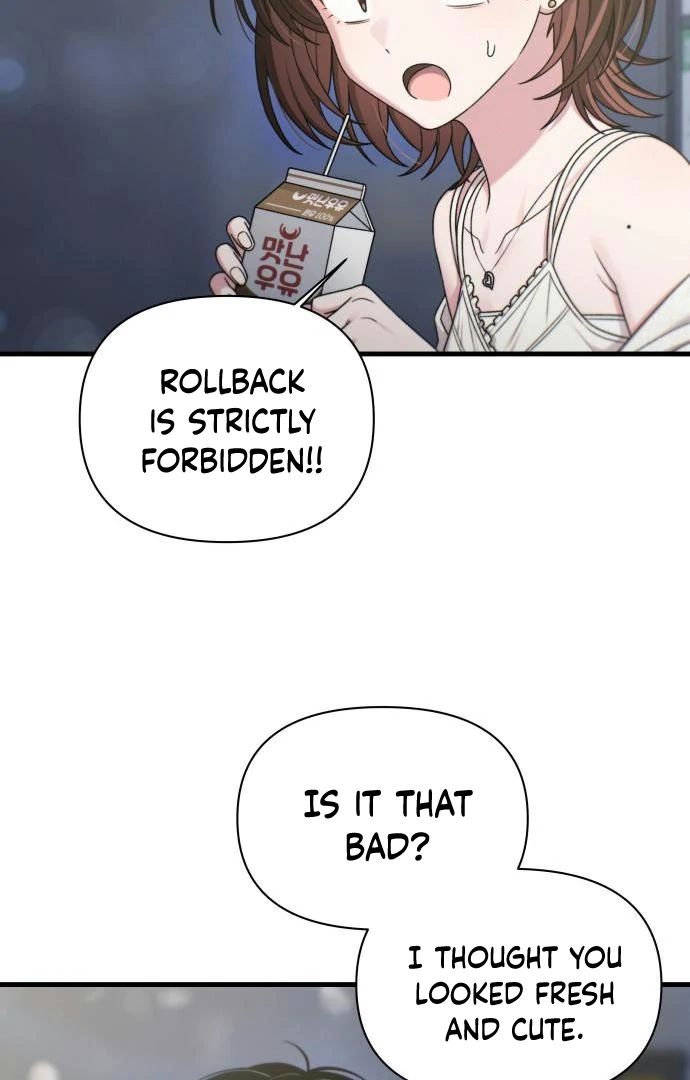 Job Change Log - Chapter 45 Page 42