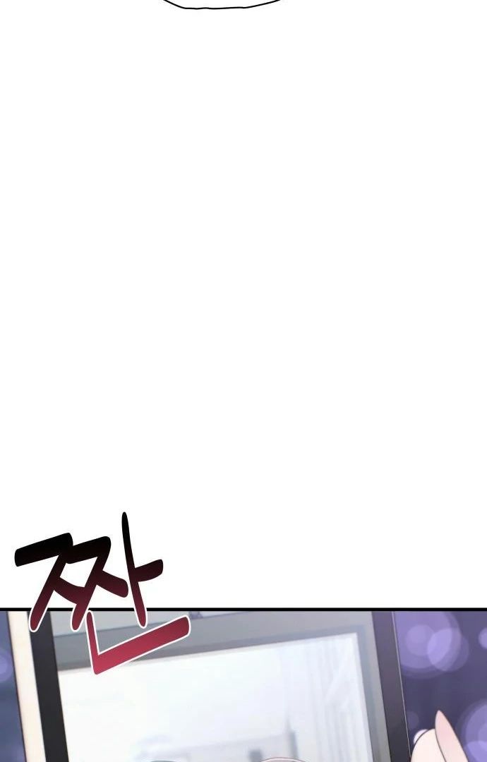 Job Change Log - Chapter 45 Page 5