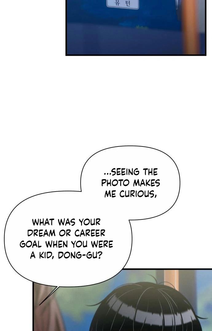 Job Change Log - Chapter 45 Page 60