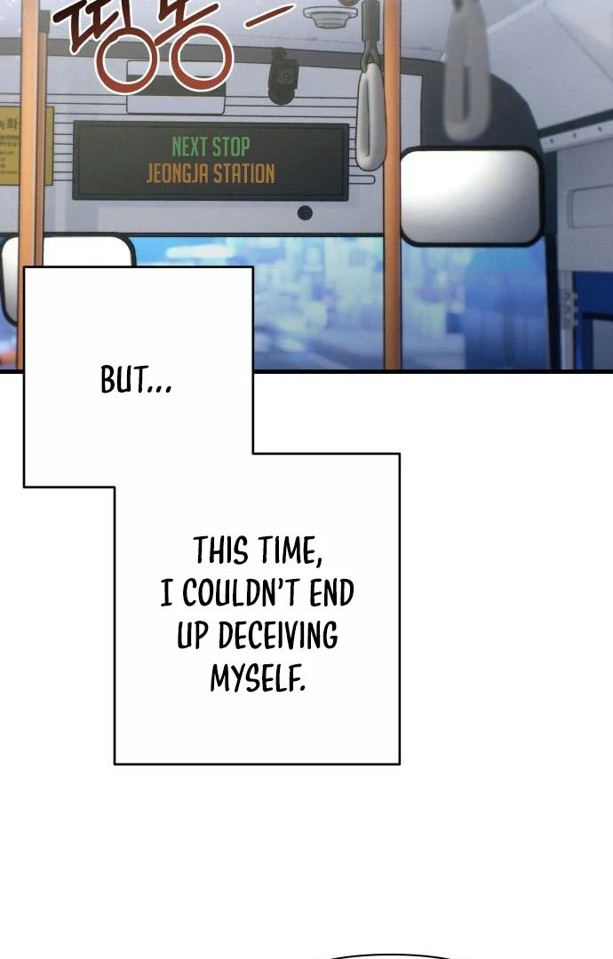 Job Change Log - Chapter 45 Page 74