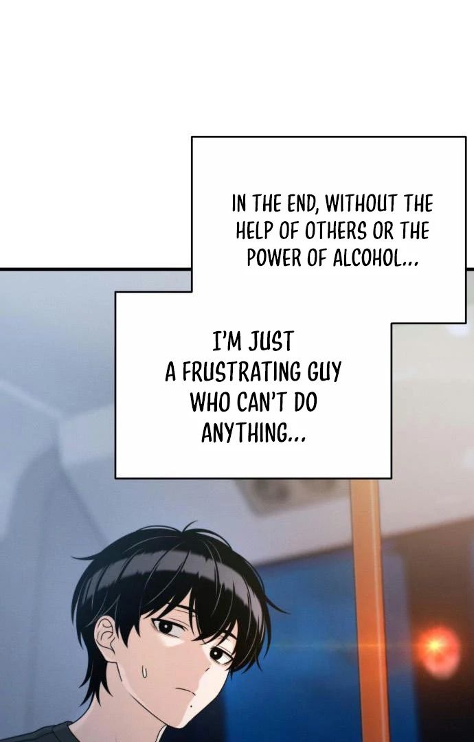 Job Change Log - Chapter 45 Page 77