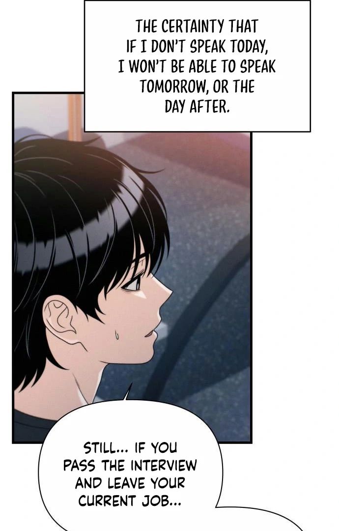 Job Change Log - Chapter 45 Page 82