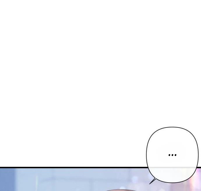 Job Change Log - Chapter 45 Page 86