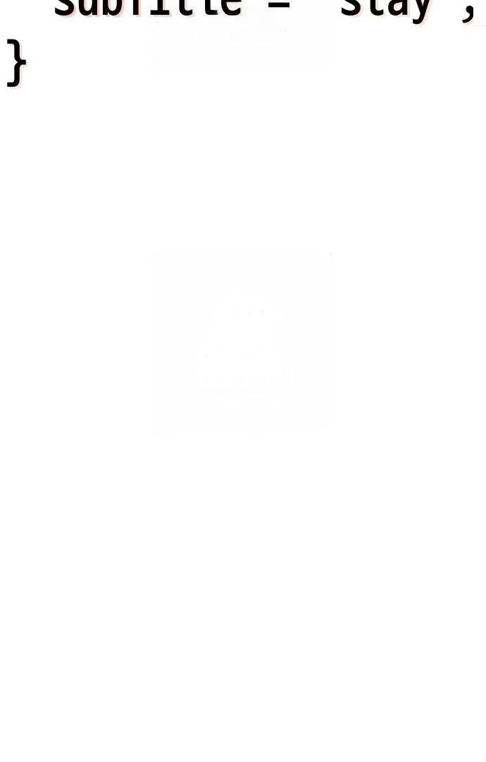 Job Change Log - Chapter 47 Page 104