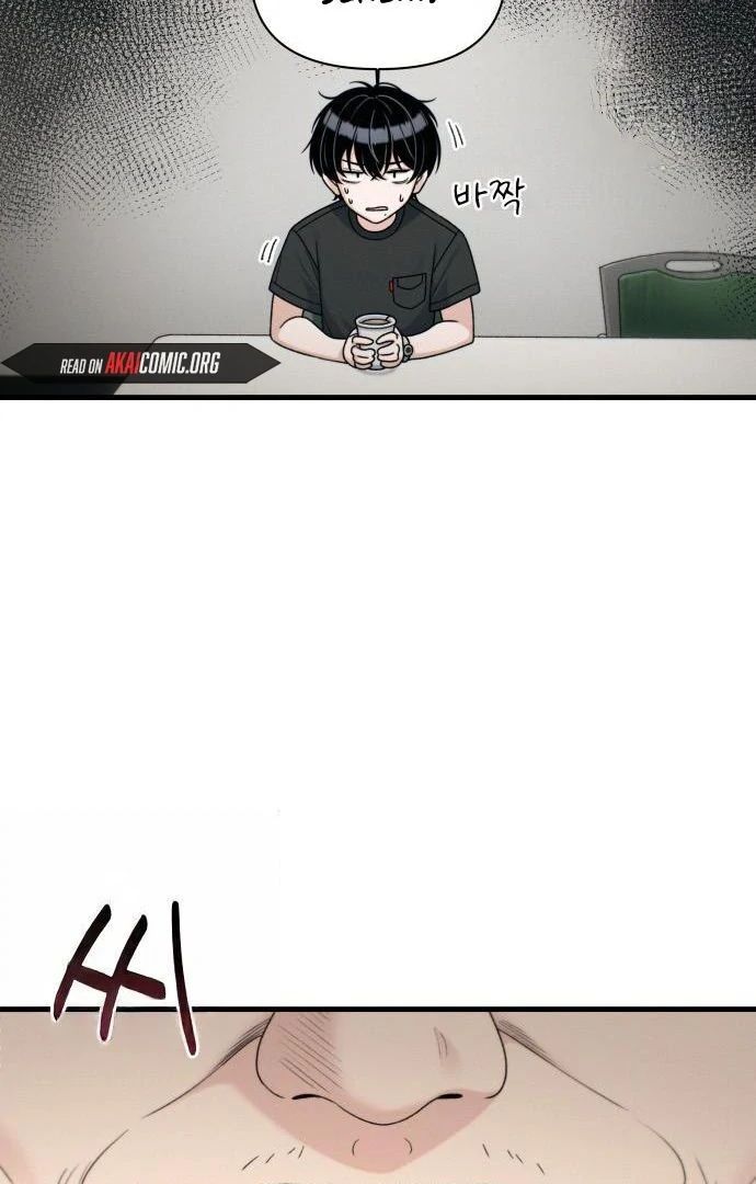 Job Change Log - Chapter 47 Page 18