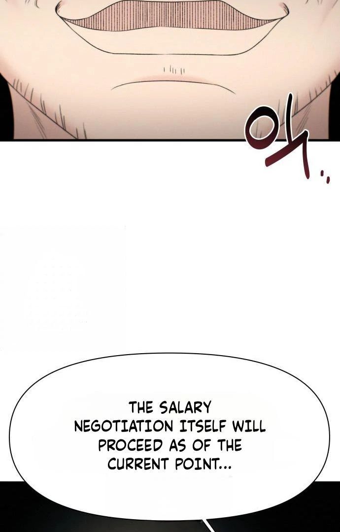 Job Change Log - Chapter 47 Page 19