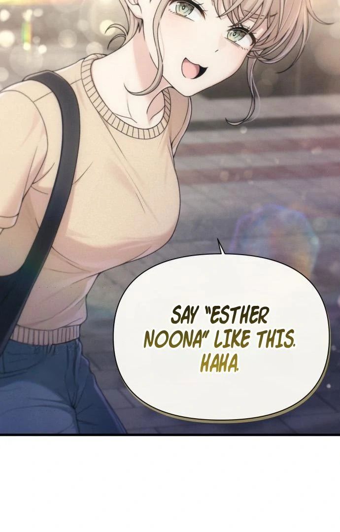 Job Change Log - Chapter 47 Page 2