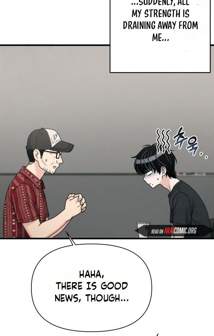 Job Change Log - Chapter 47 Page 30