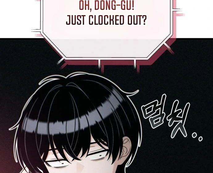 Job Change Log - Chapter 47 Page 49