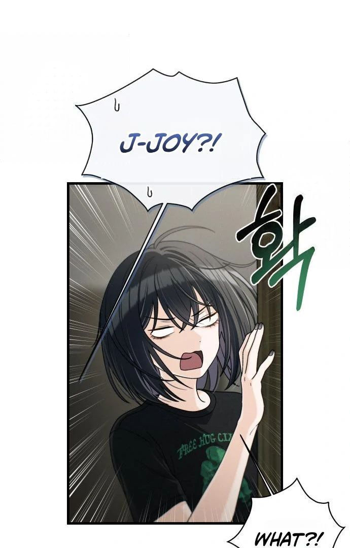 Job Change Log - Chapter 47 Page 51