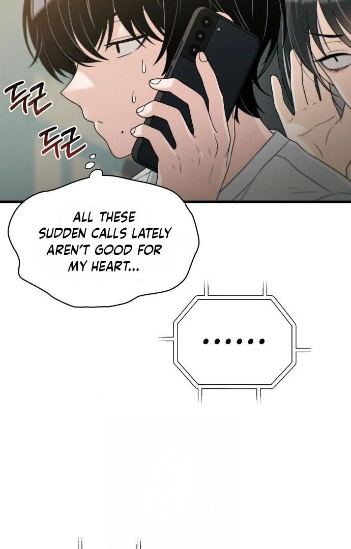 Job Change Log - Chapter 47 Page 54