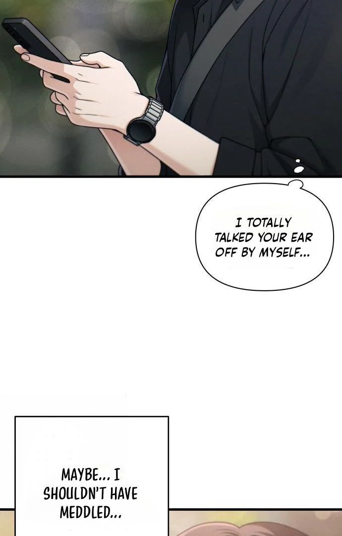 Job Change Log - Chapter 47 Page 82