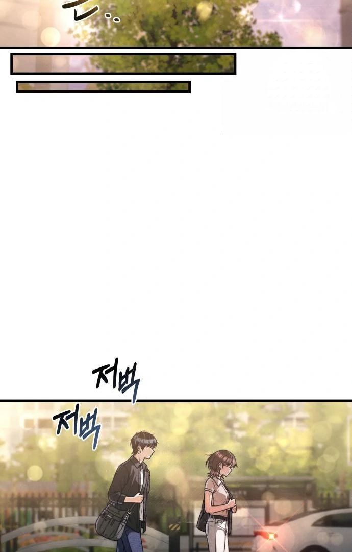 Job Change Log - Chapter 47 Page 95