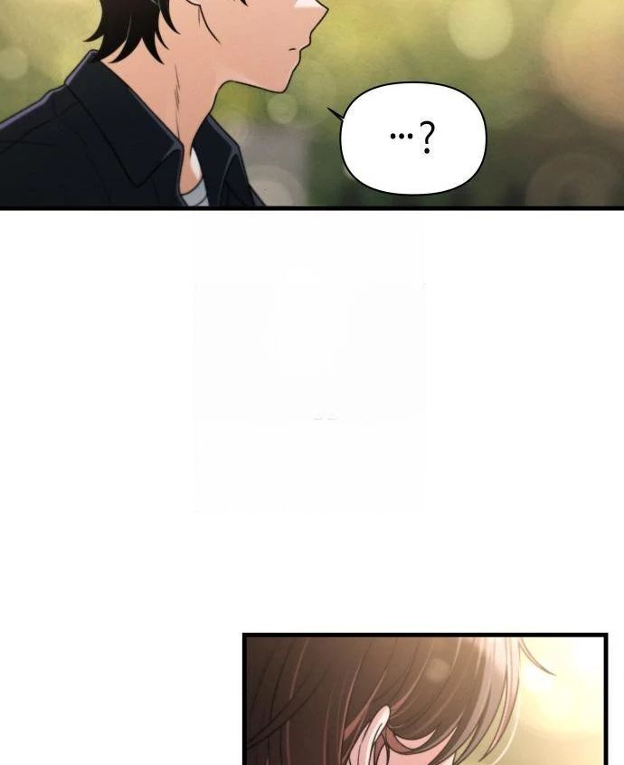 Job Change Log - Chapter 47 Page 97