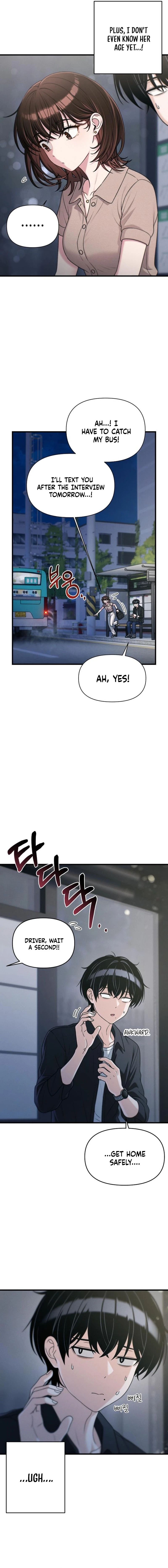 Job Change Log - Chapter 48 Page 11