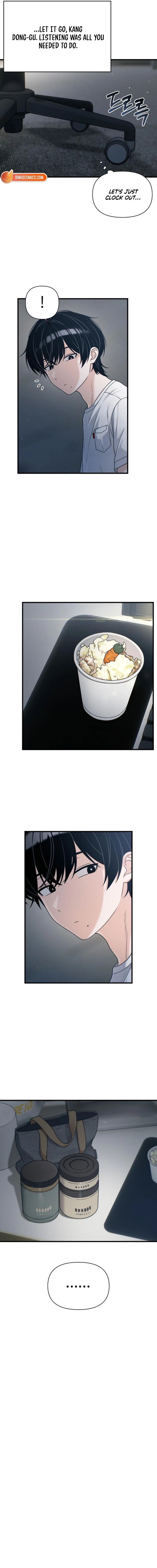 Job Change Log - Chapter 49 Page 14