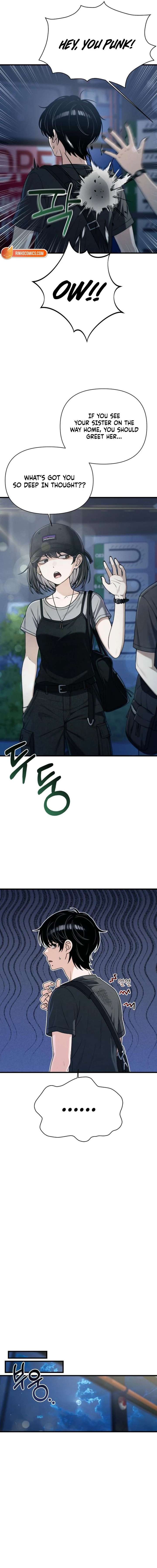 Job Change Log - Chapter 51 Page 11