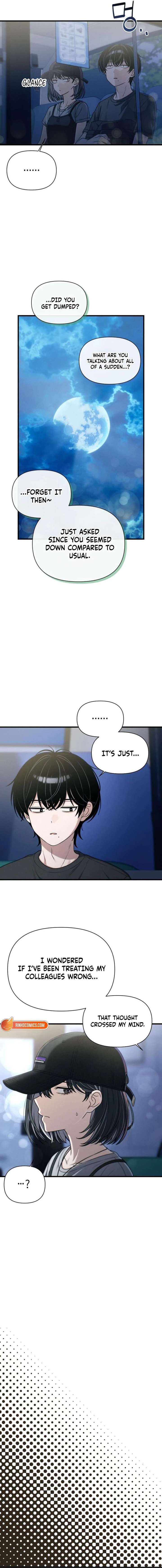 Job Change Log - Chapter 51 Page 12