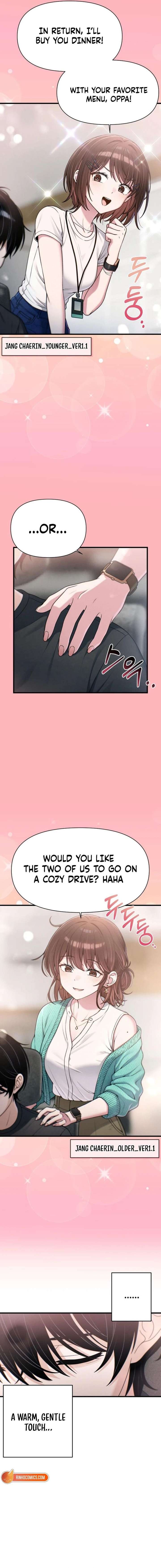 Job Change Log - Chapter 51 Page 2