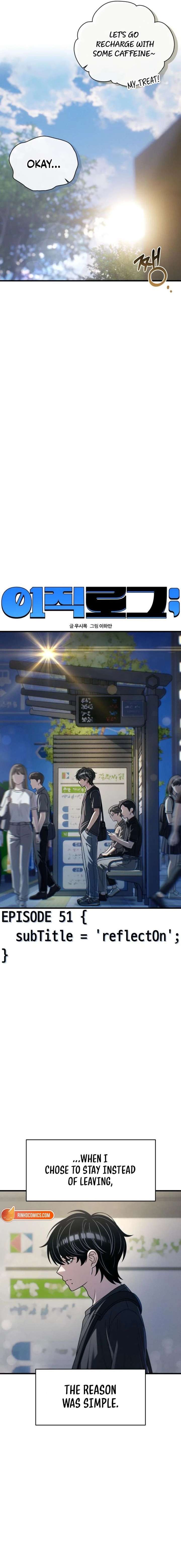 Job Change Log - Chapter 51 Page 9