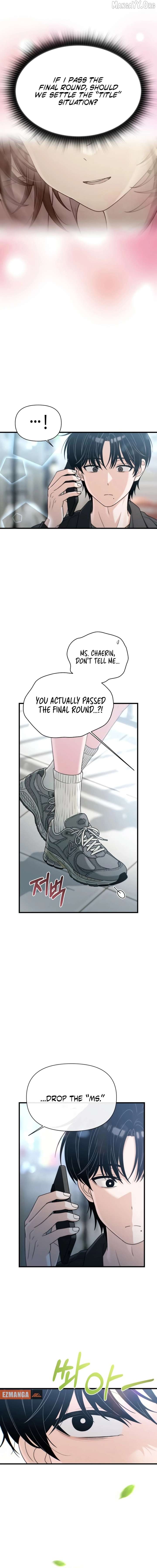 Job Change Log - Chapter 53 Page 14