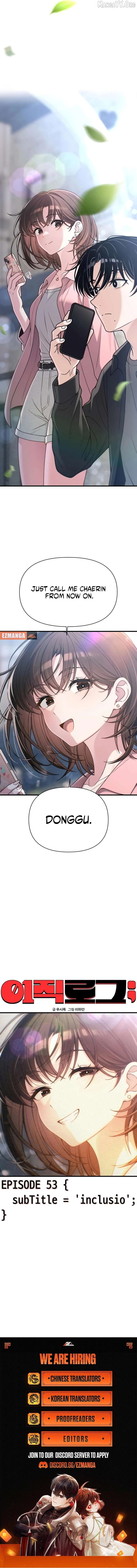 Job Change Log - Chapter 53 Page 15