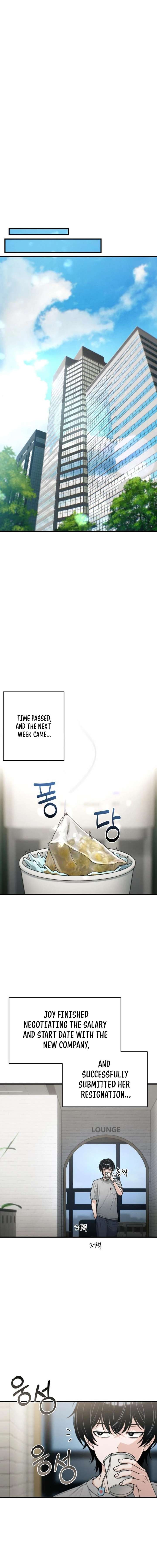 Job Change Log - Chapter 54 Page 11