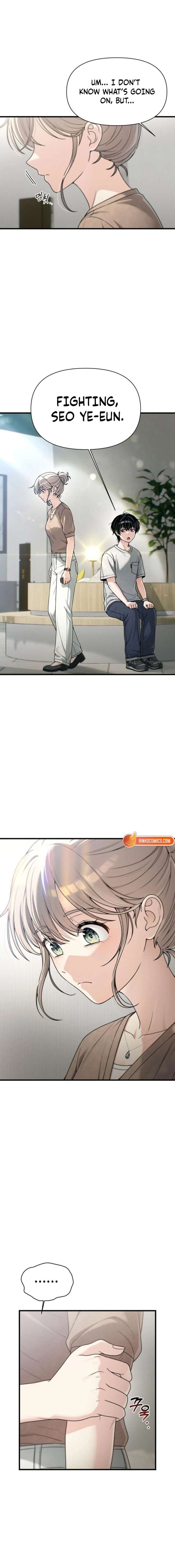 Job Change Log - Chapter 54 Page 16