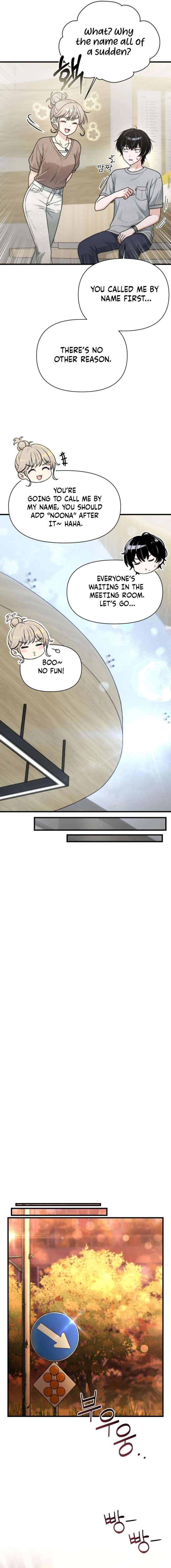 Job Change Log - Chapter 54 Page 17