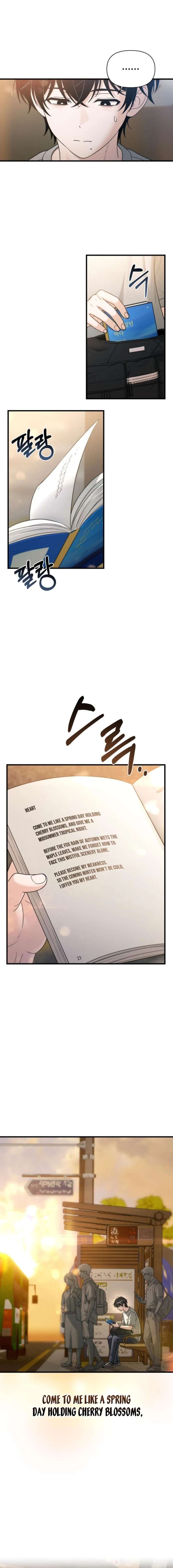 Job Change Log - Chapter 54 Page 25