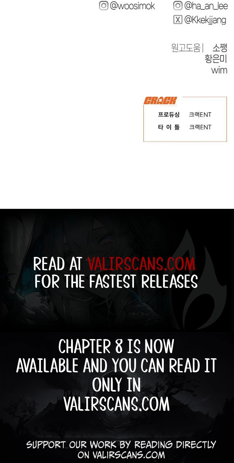 Job Change Log - Chapter 7 Page 11