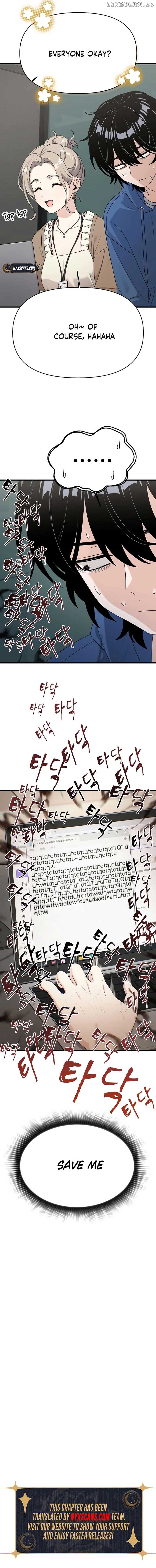 Job Change Log - Chapter 9 Page 12