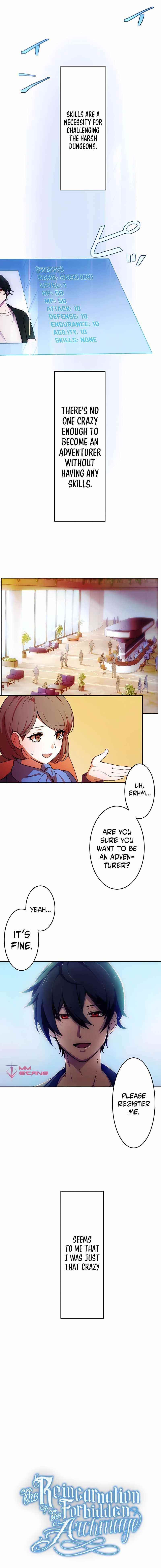 The Reincarnation of the Forbidden Archmage - Chapter 1 Page 2