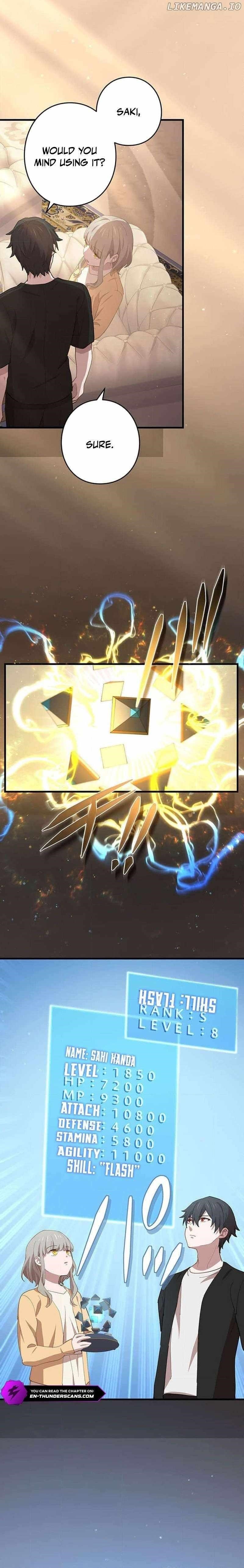 The Reincarnation of the Forbidden Archmage - Chapter 102 Page 11