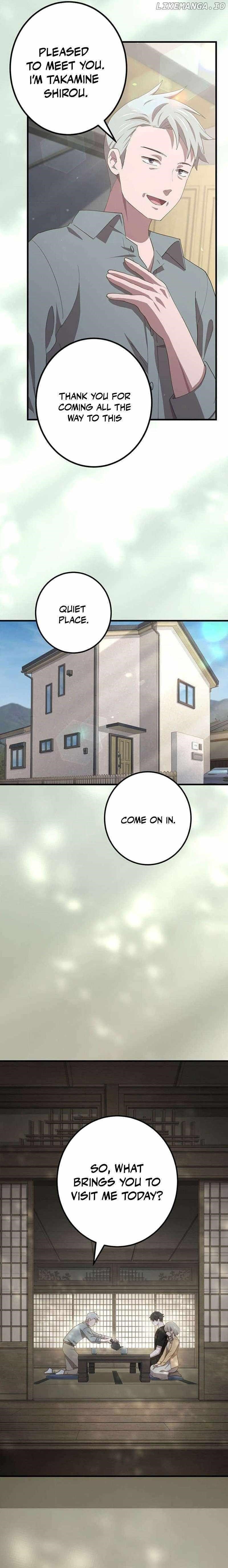 The Reincarnation of the Forbidden Archmage - Chapter 103 Page 9