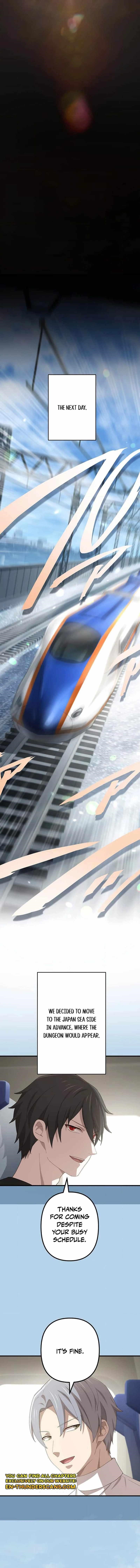 The Reincarnation of the Forbidden Archmage - Chapter 112 Page 7