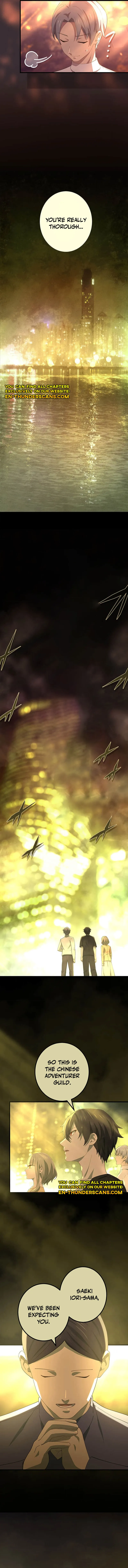 The Reincarnation of the Forbidden Archmage - Chapter 113 Page 13