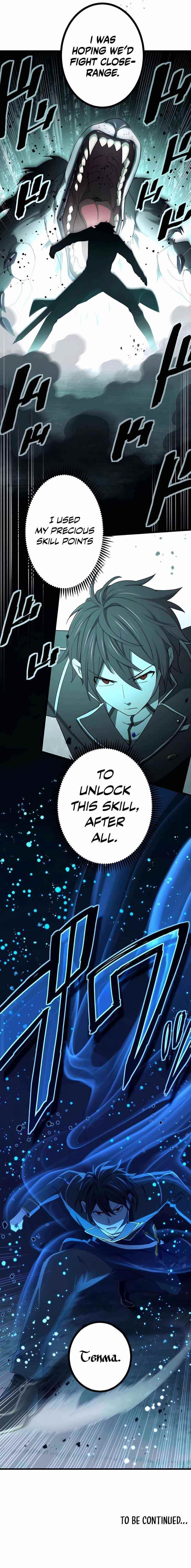 The Reincarnation of the Forbidden Archmage - Chapter 13 Page 14