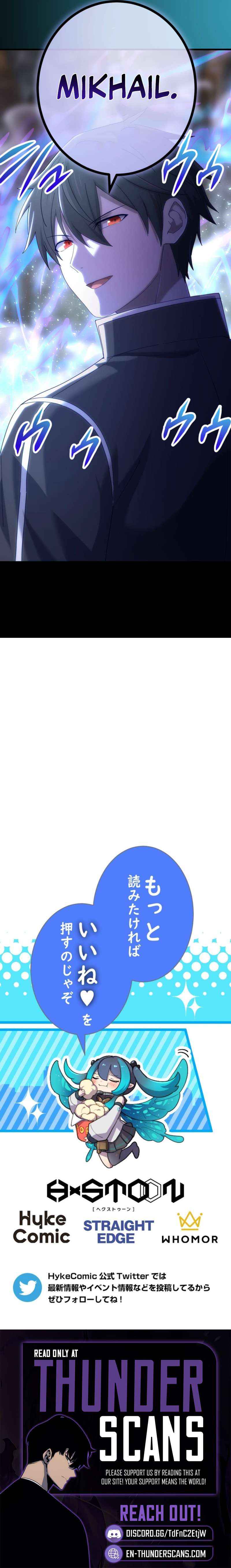 The Reincarnation of the Forbidden Archmage - Chapter 154 Page 14