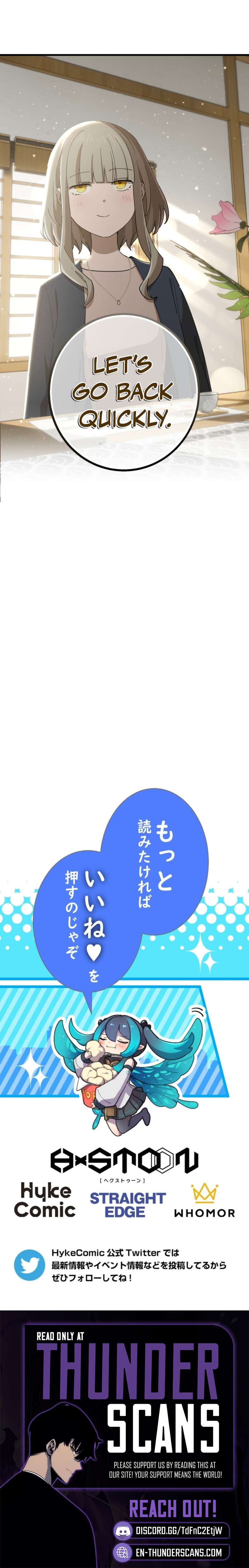 The Reincarnation of the Forbidden Archmage - Chapter 158 Page 13