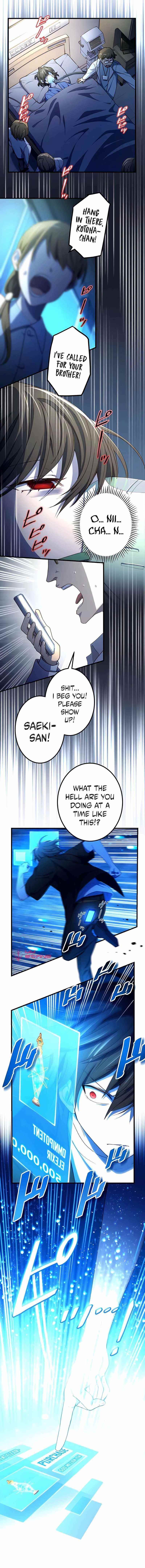 The Reincarnation of the Forbidden Archmage - Chapter 17 Page 8