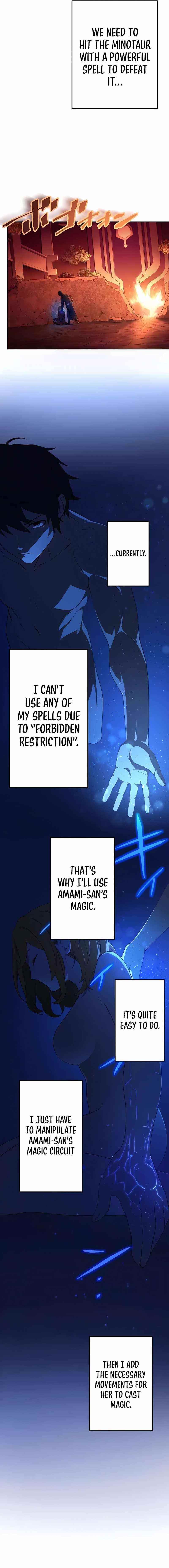 The Reincarnation of the Forbidden Archmage - Chapter 2 Page 11