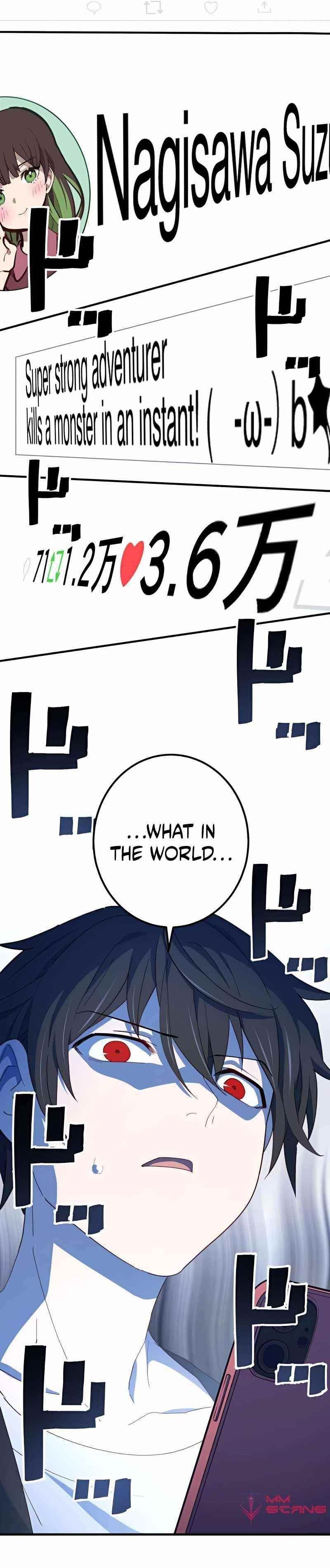 The Reincarnation of the Forbidden Archmage - Chapter 21 Page 15