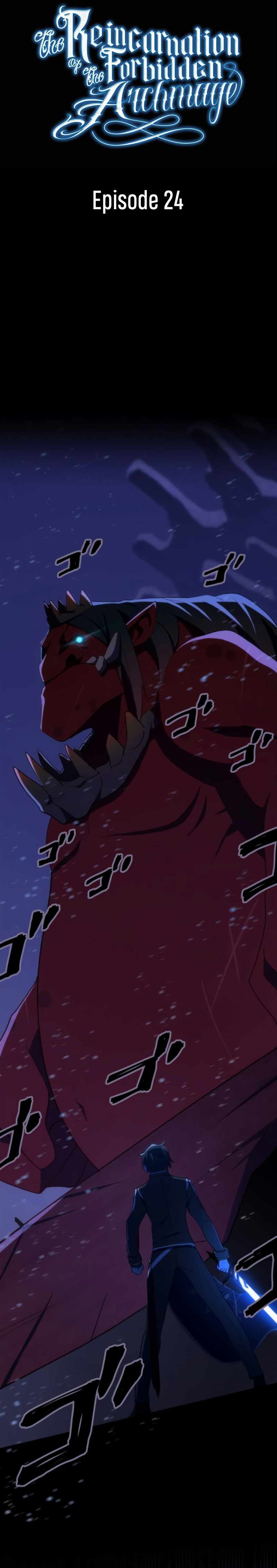 The Reincarnation of the Forbidden Archmage - Chapter 24 Page 1